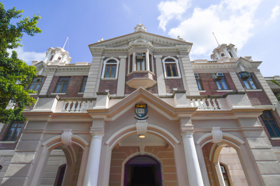 HKU will set up a Community Vaccination Centre (CVC) at Loke Yew Hall of the Main Building